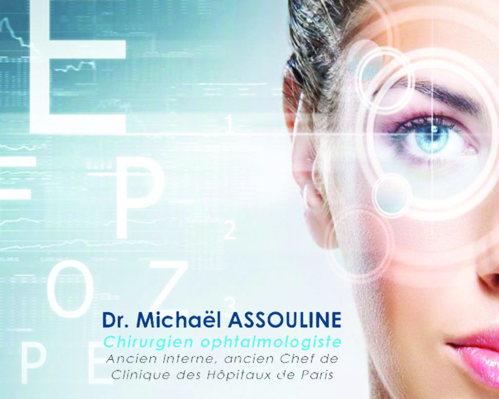 Dr Michael Assouline — Ophtalmologie Paris